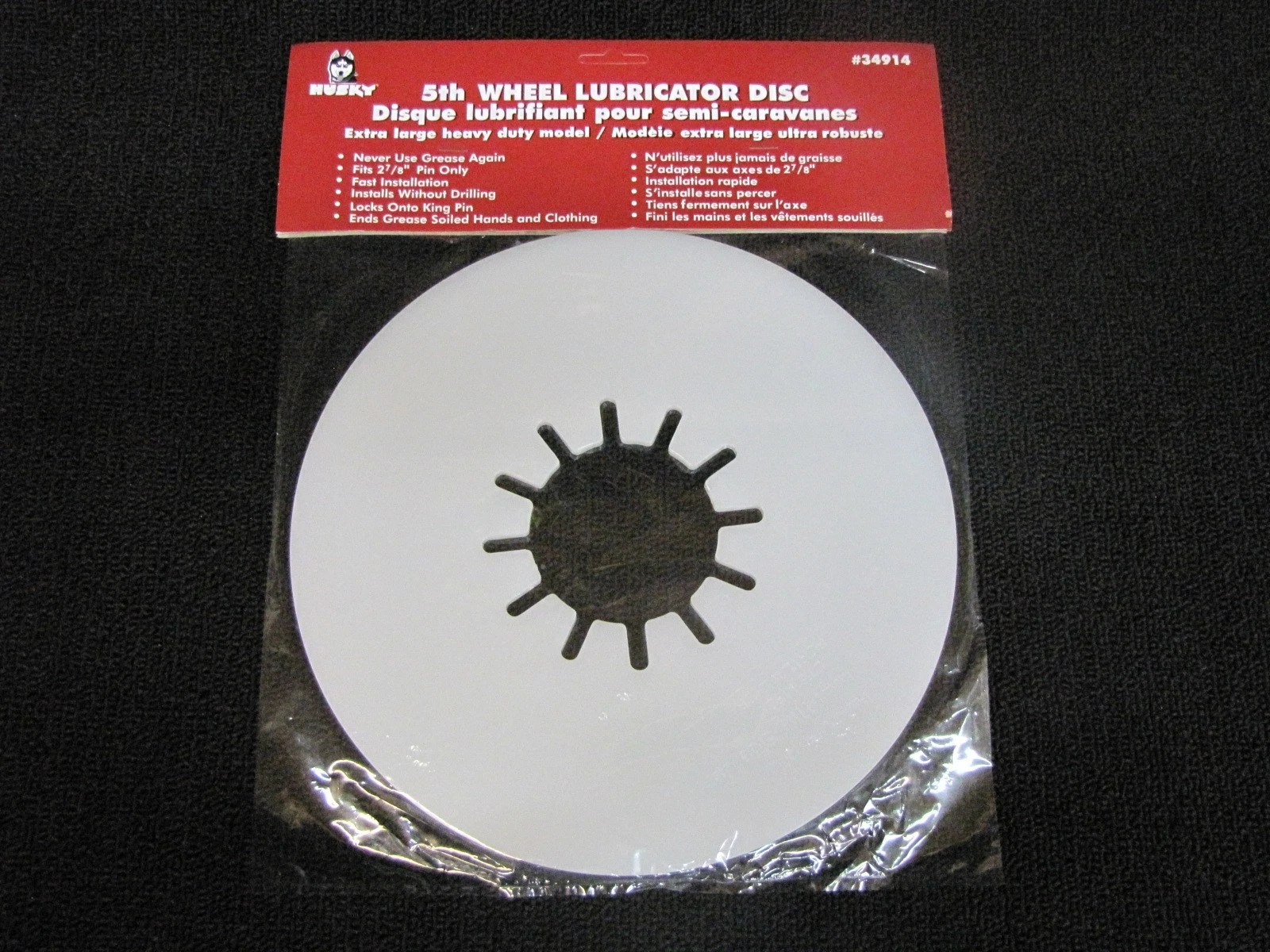 5th Wheel Lube Plate — 10 inch retailer listing image